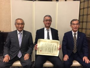 東京都剣道連盟より、表彰状を授与されました。